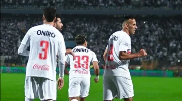 توقيت مواجهة الزمالك ضد أوتوهو في الكونفدرالية والقنوات الناقلة للمباراة المرتقبة